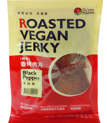 Image Roasted Vegan Jerky 素妈妈 - 香烤肉片 (黑胡椒) 100grams